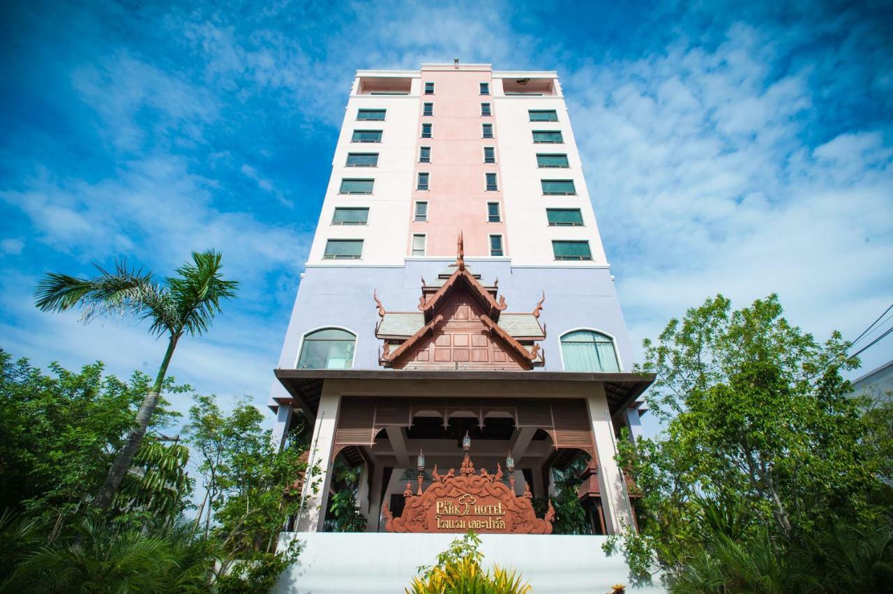 The Park Hotel, Chiang Mai Exterior foto